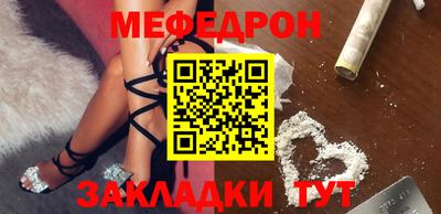 apvp Кулебаки