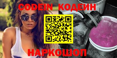 MDMA Кунгур