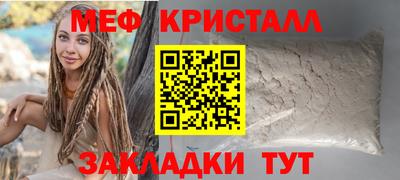 амфетамин Кумертау
