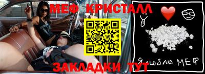 MDMA Кунгур