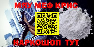 амфетамин Кумертау