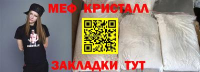 MDMA Кунгур
