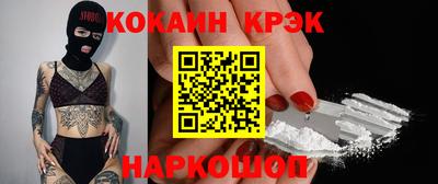 амфетамин Кумертау