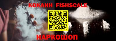 apvp Кулебаки