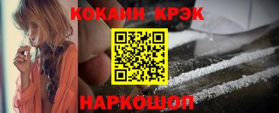амфетамин Кумертау