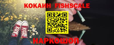 apvp Кулебаки