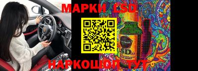 apvp Кулебаки