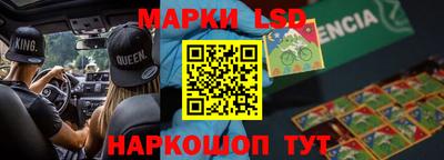 apvp Кулебаки