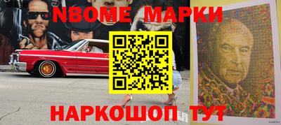 apvp Кулебаки