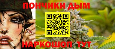 MDMA Кунгур