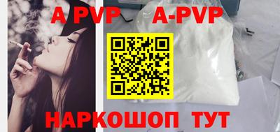 MDMA Кунгур