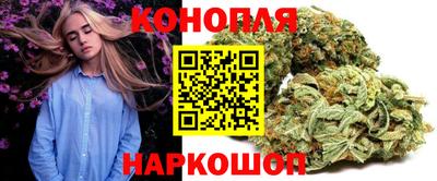 MDMA Кунгур