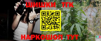 apvp Кулебаки