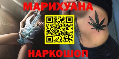 MDMA Кунгур