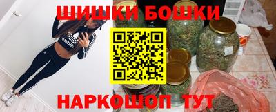 амфетамин Кумертау