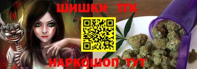 apvp Кулебаки