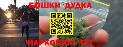apvp Кулебаки
