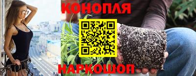 амфетамин Кумертау