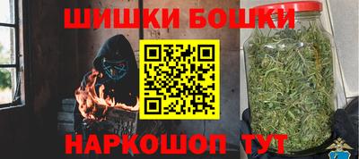 apvp Кулебаки