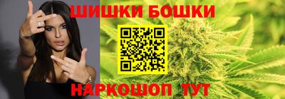 apvp Кулебаки
