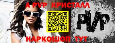 MDMA Кунгур
