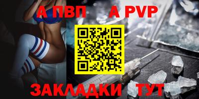 MDMA Кунгур