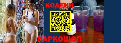 амфетамин Кумертау