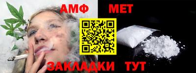 MDMA Кунгур