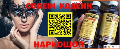 apvp Кулебаки