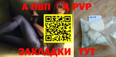 MDMA Кунгур