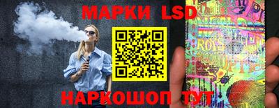 apvp Кулебаки