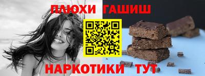 амфетамин Кумертау