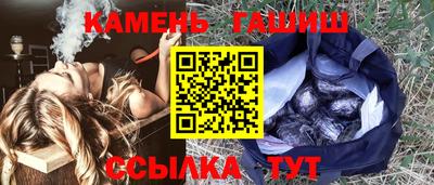 apvp Кулебаки