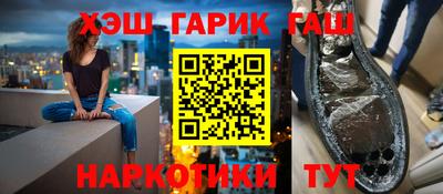 apvp Кулебаки