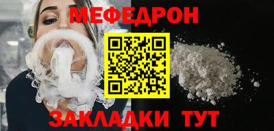 амфетамин Кумертау